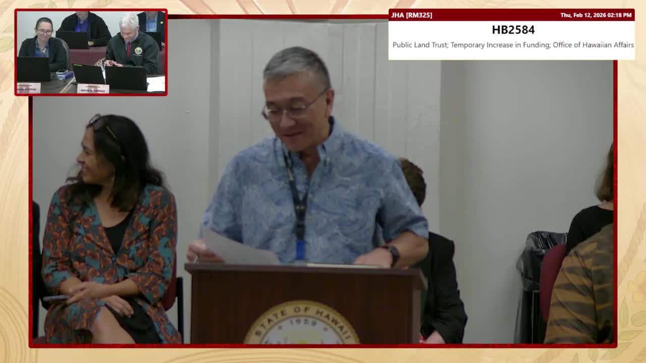 Preview image for HB 2584