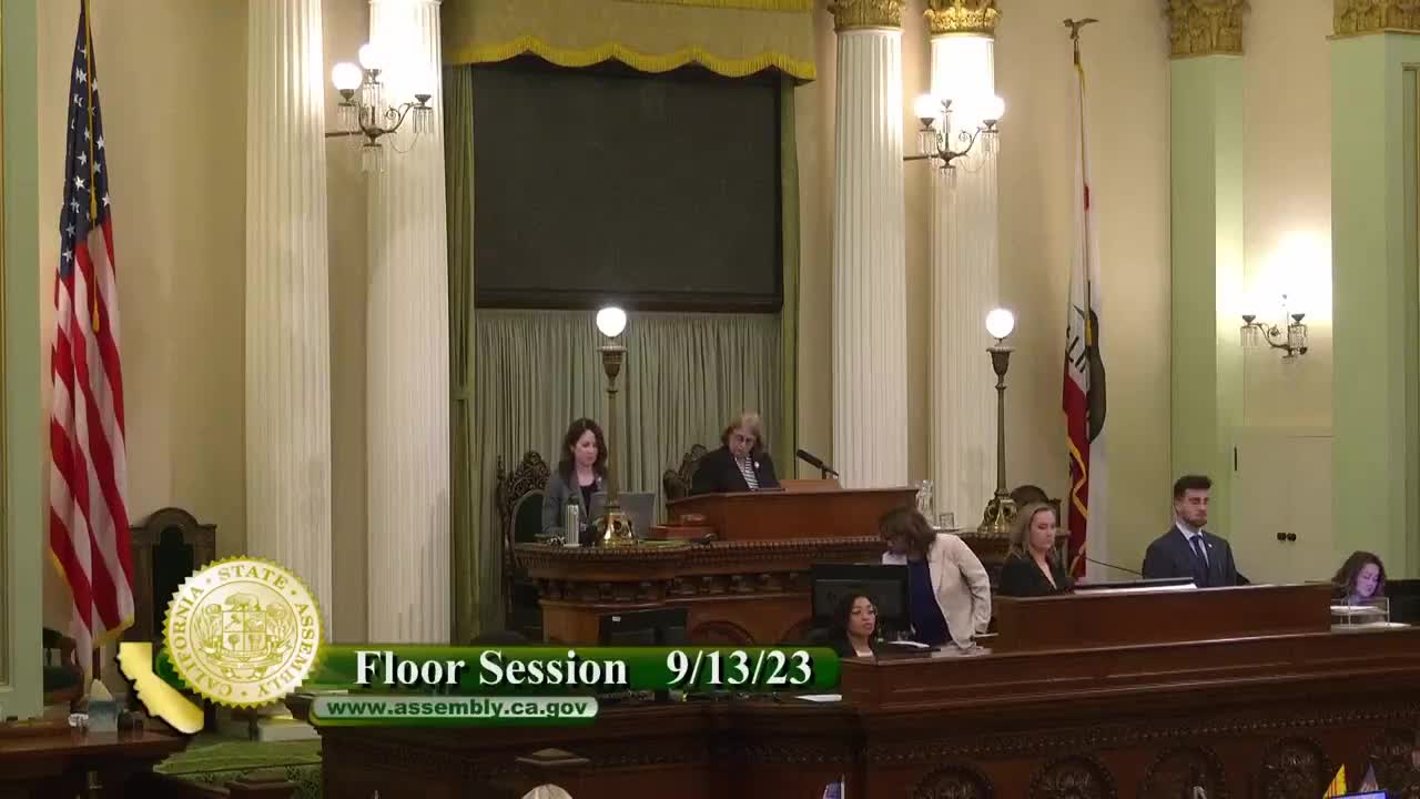 Assembly Floor
