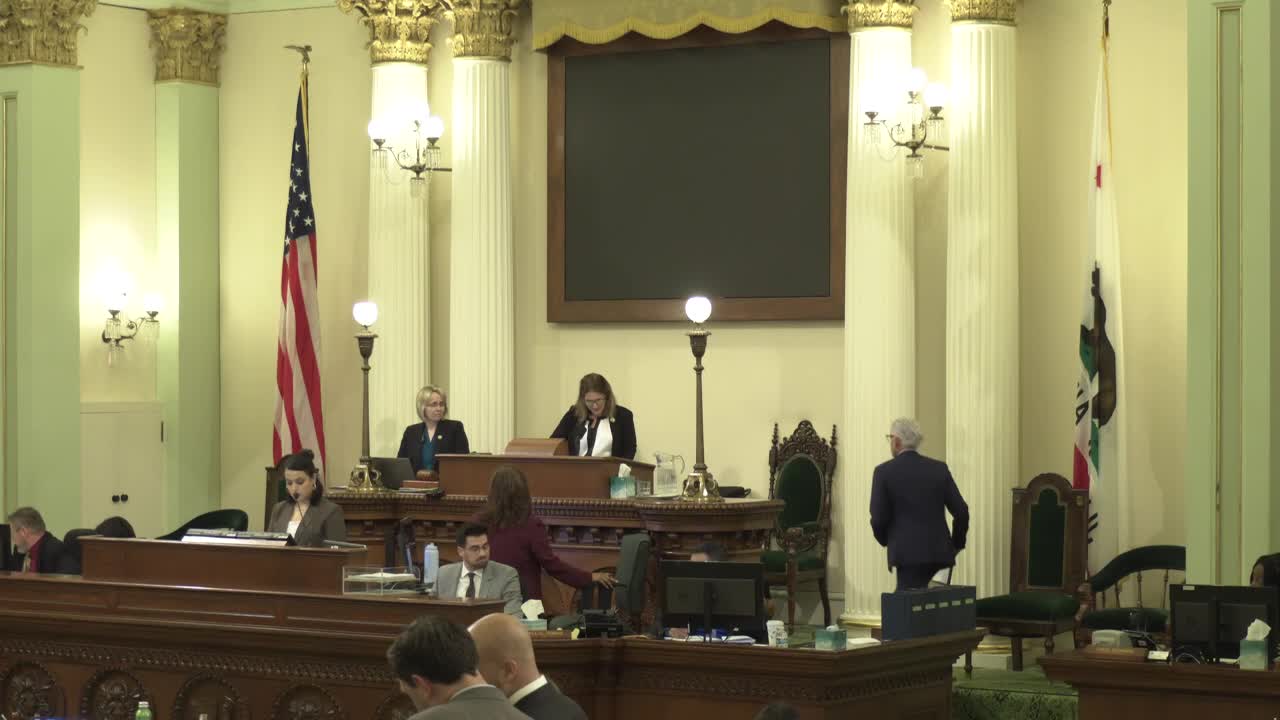 Assembly Floor