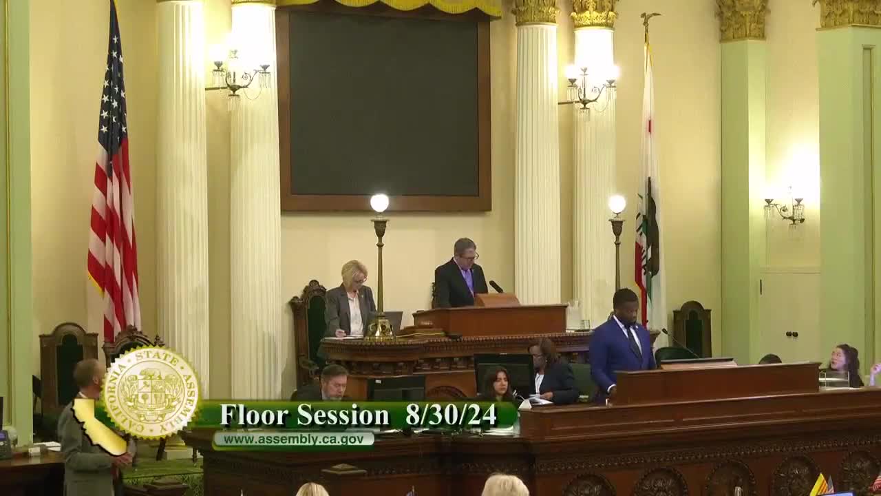 Assembly Floor