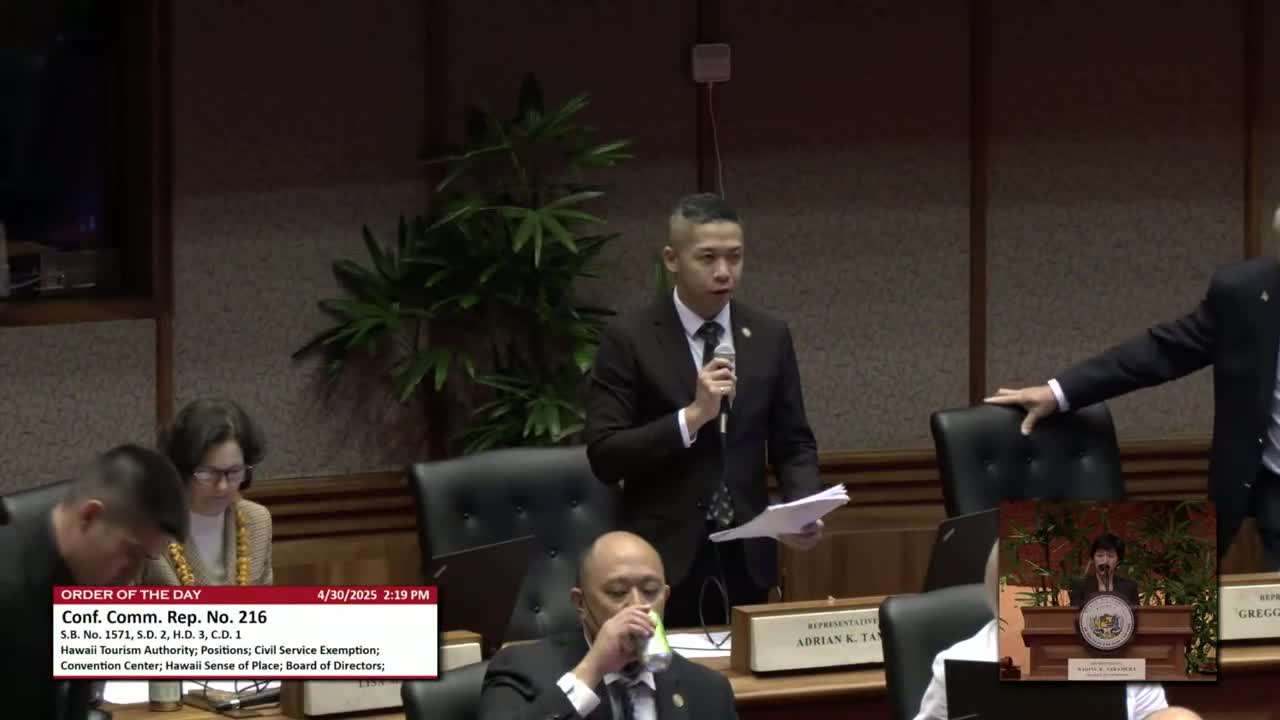 Preview image for HB 427