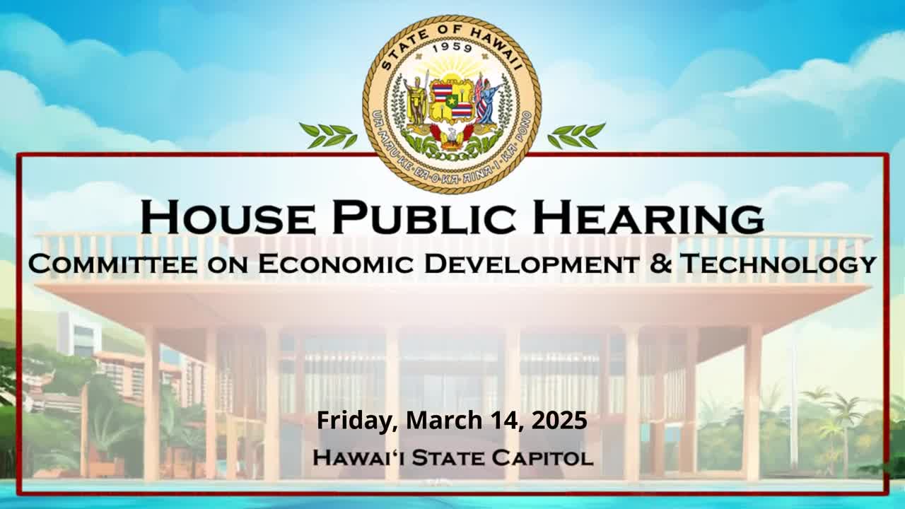 House Standing Committee on Economic Development & Technology
