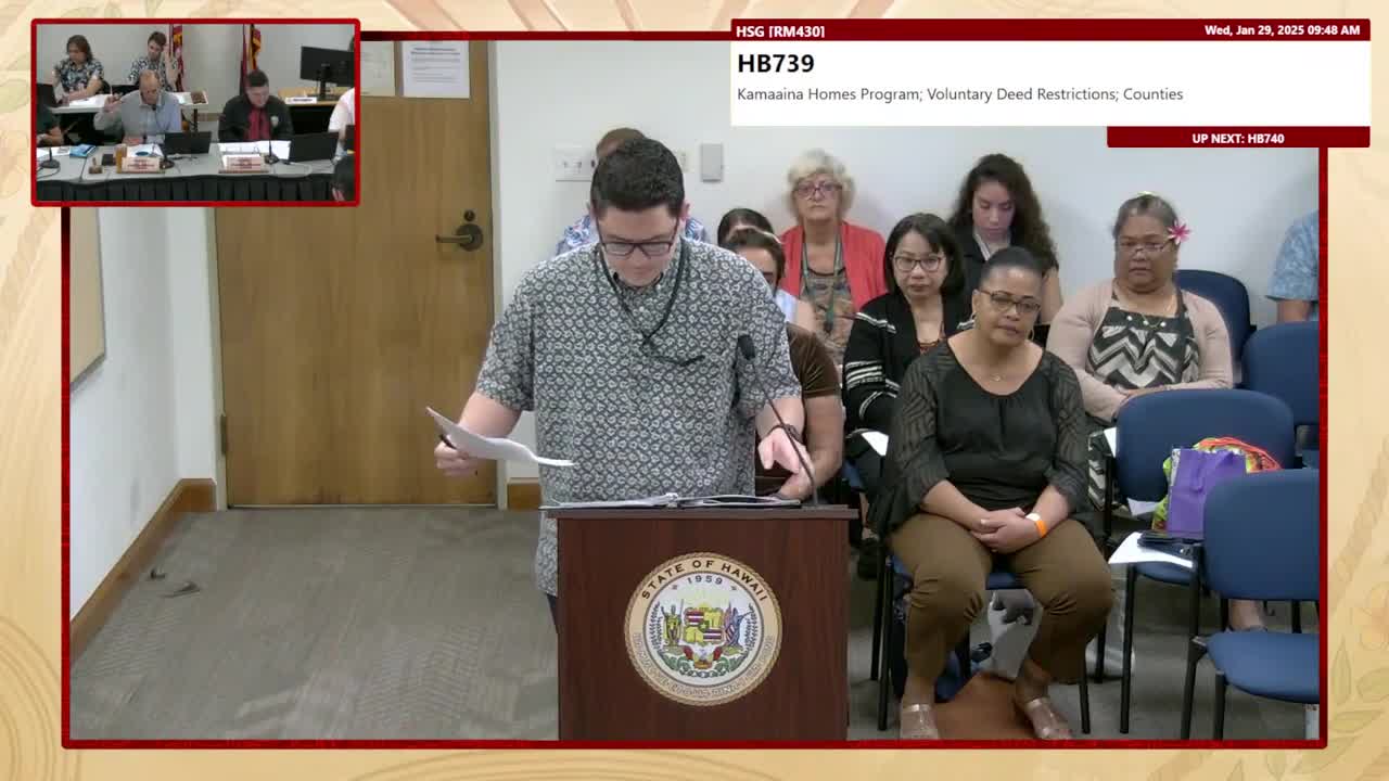 Preview image for HB 740
