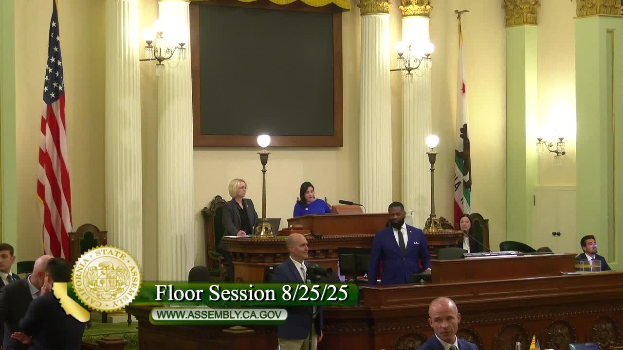 Assembly Floor