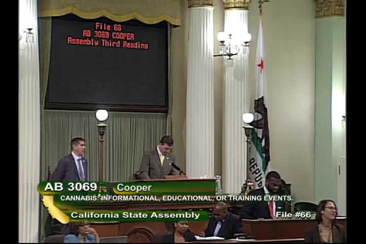 Assembly Floor