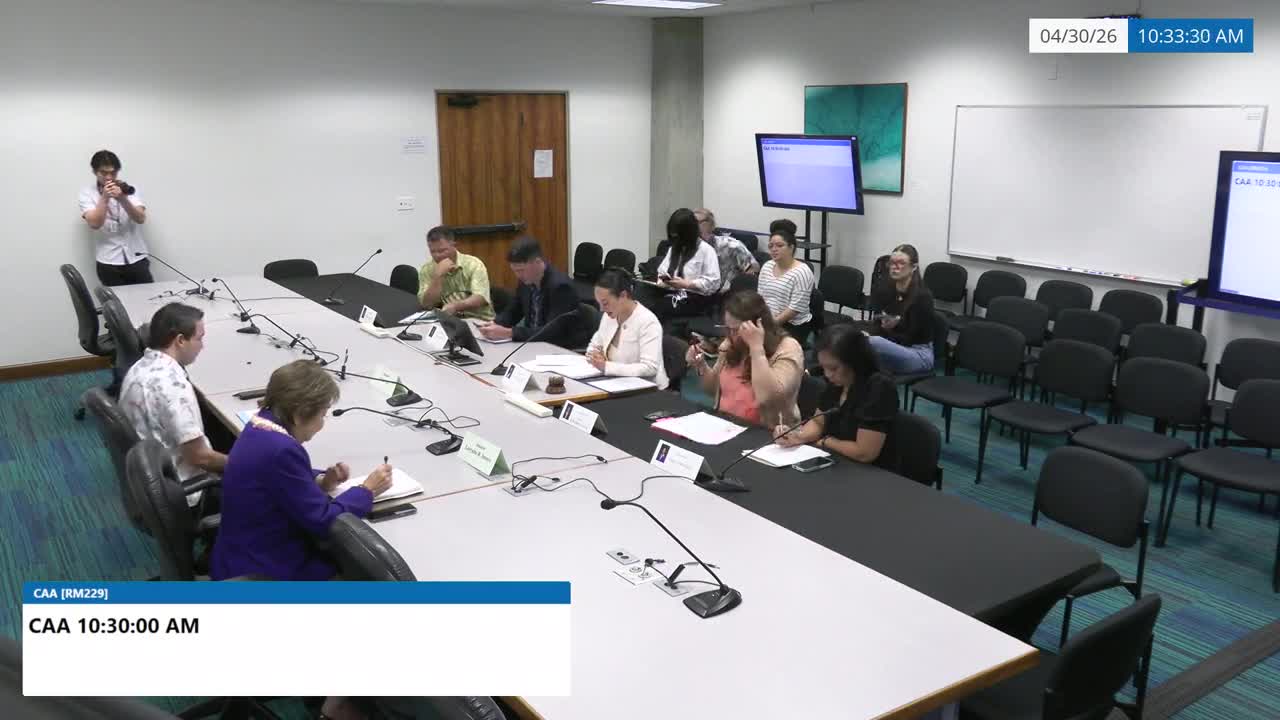 Preview image for HB 2474