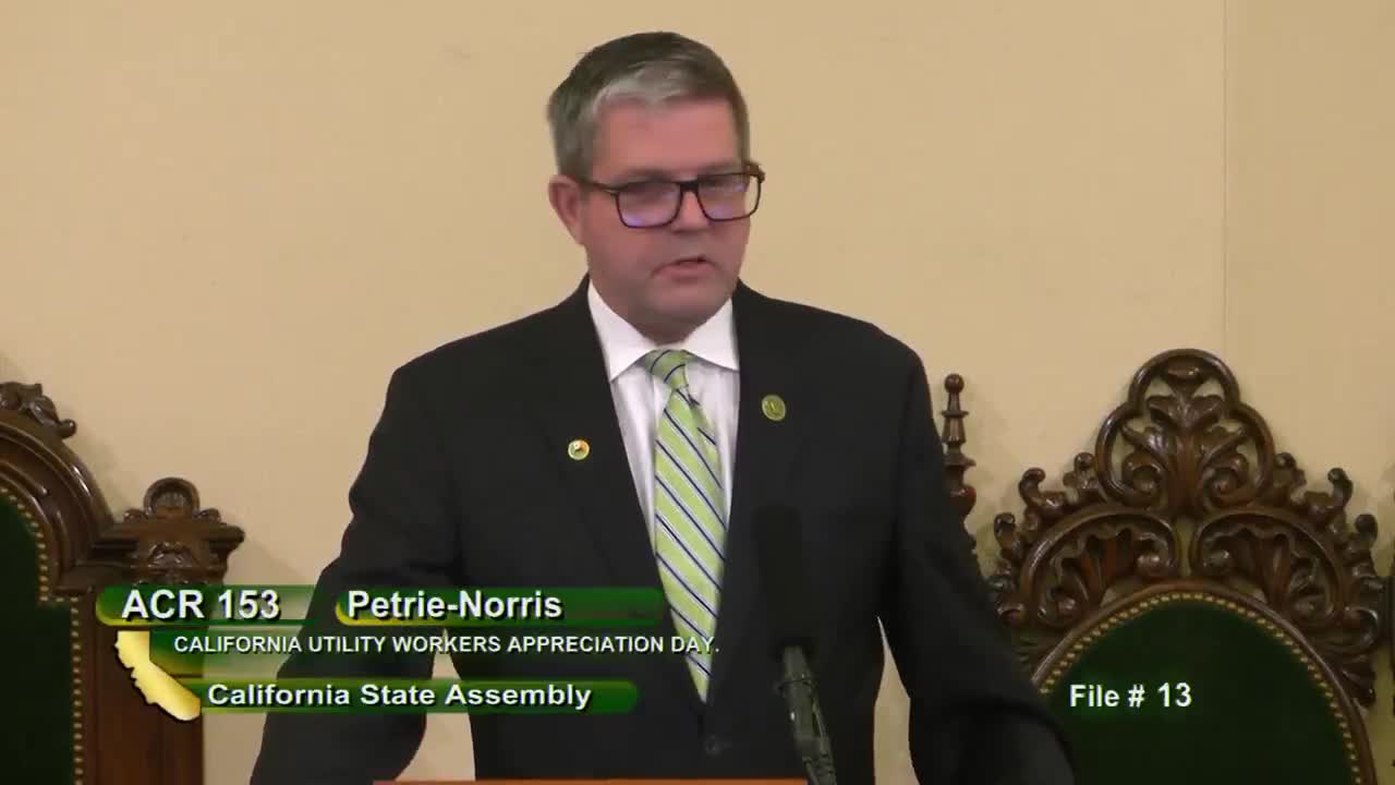 Assembly Floor
