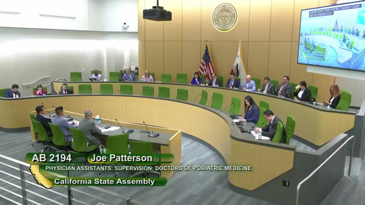 Assembly Standing Committee on Business and Professions