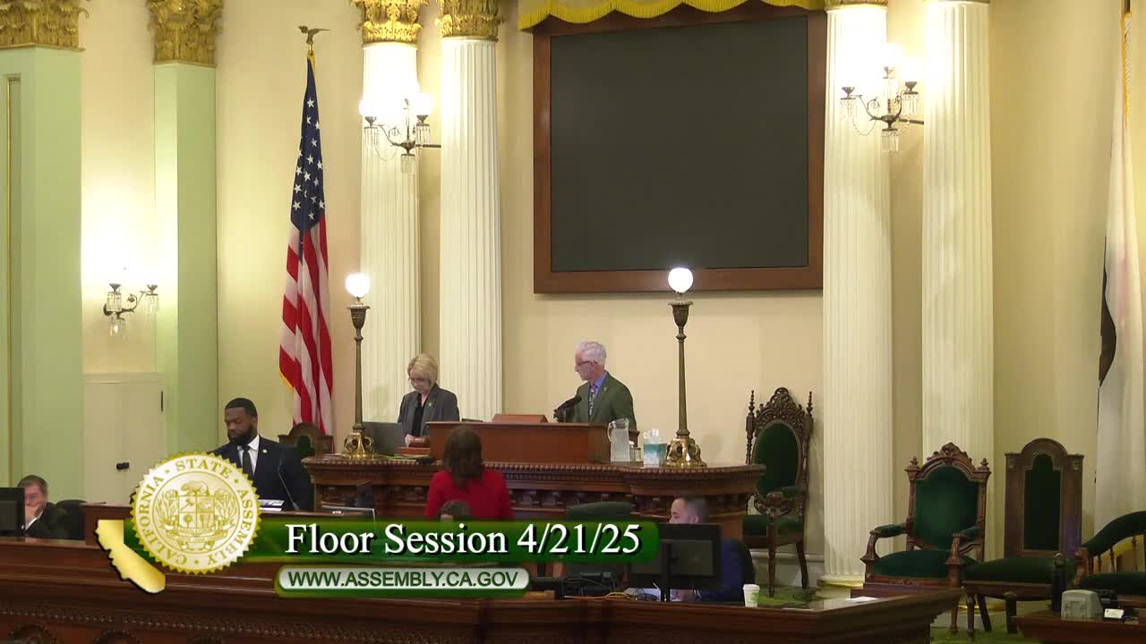 Assembly Floor