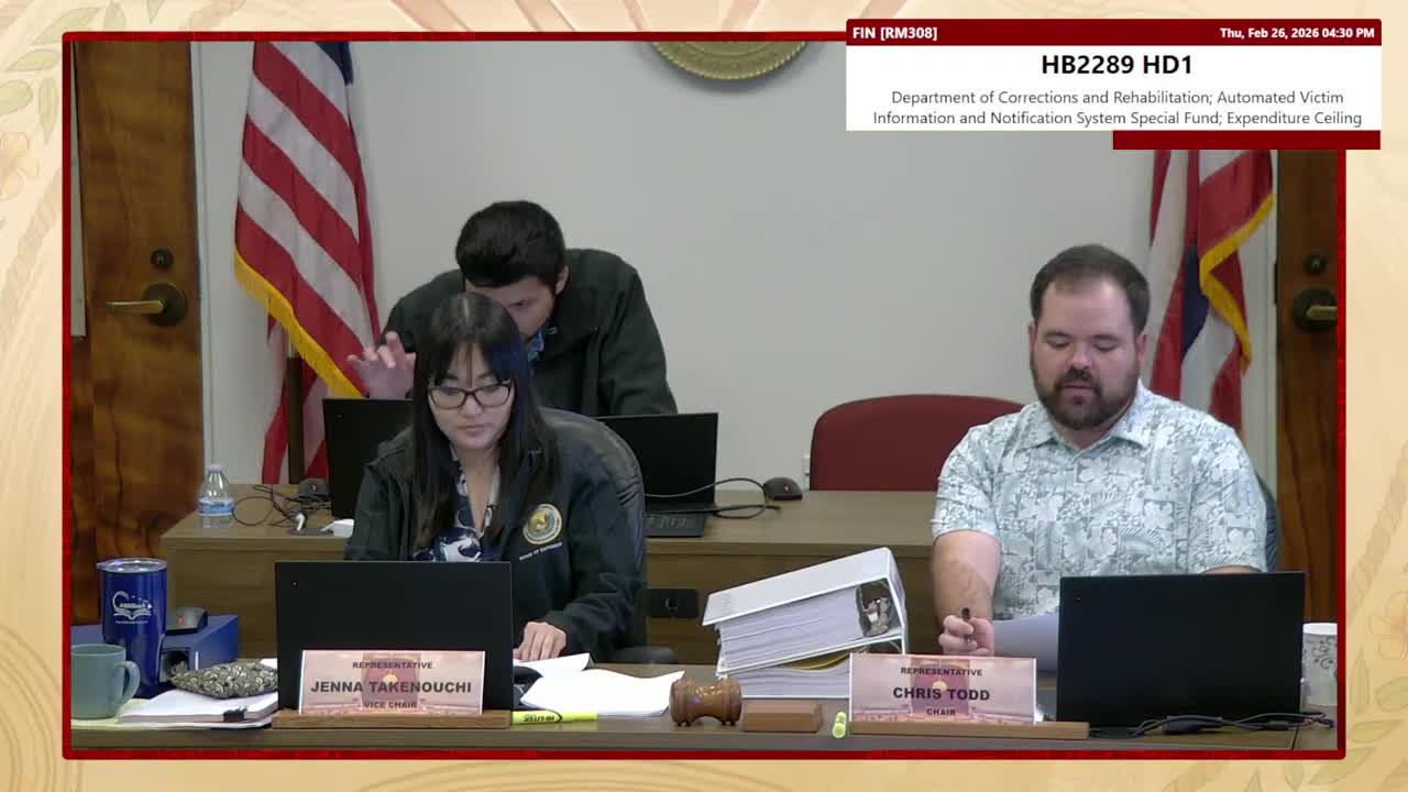 House Standing Committee on Finance