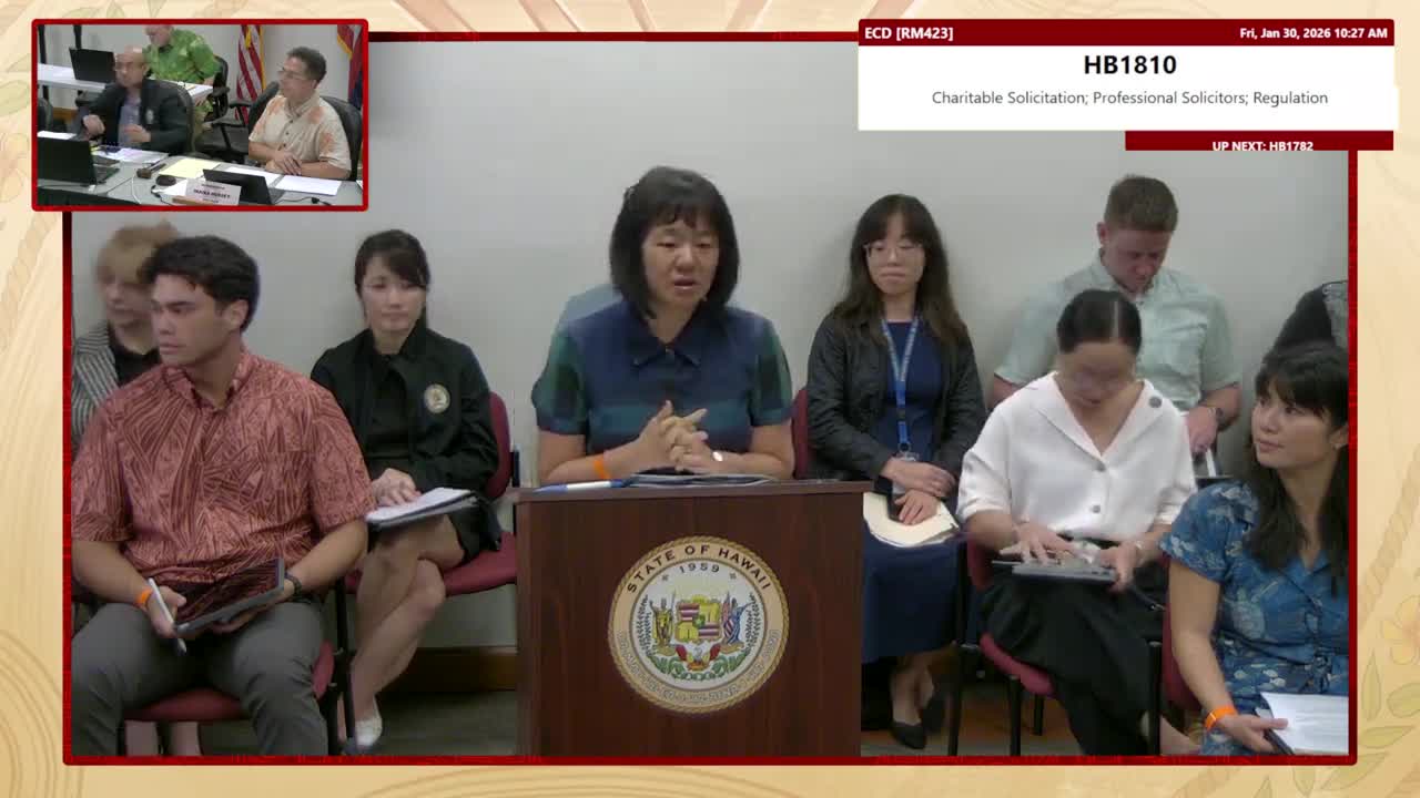 Preview image for HB 1759