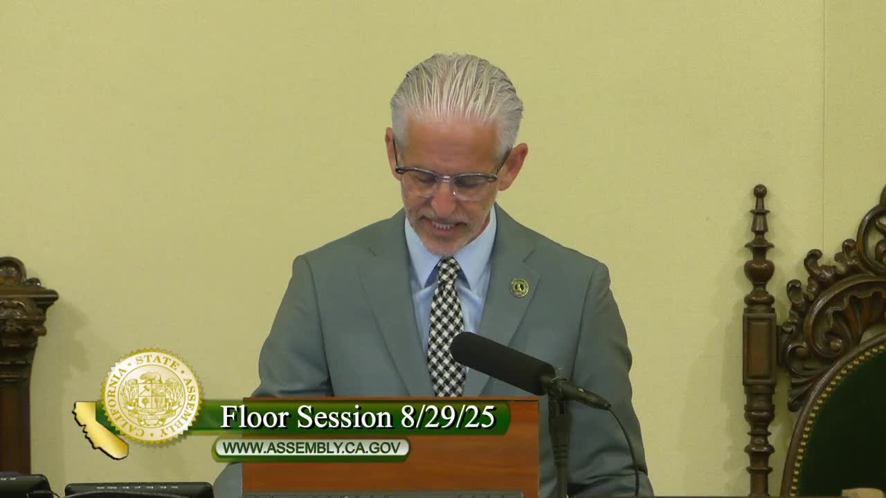 Assembly Floor