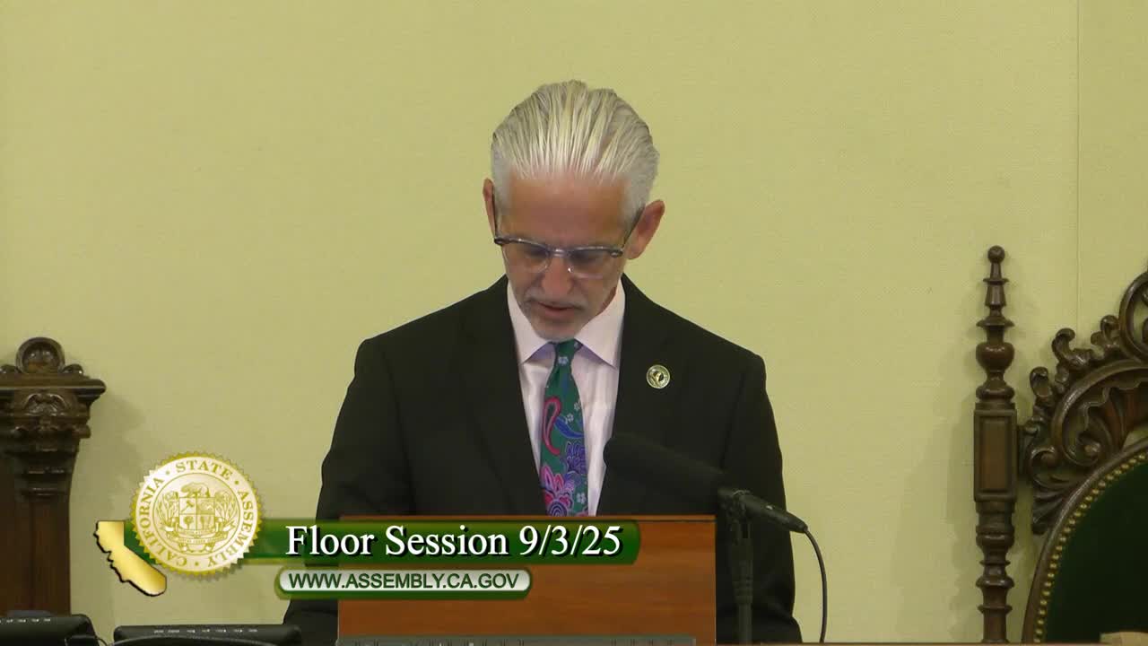 Assembly Floor