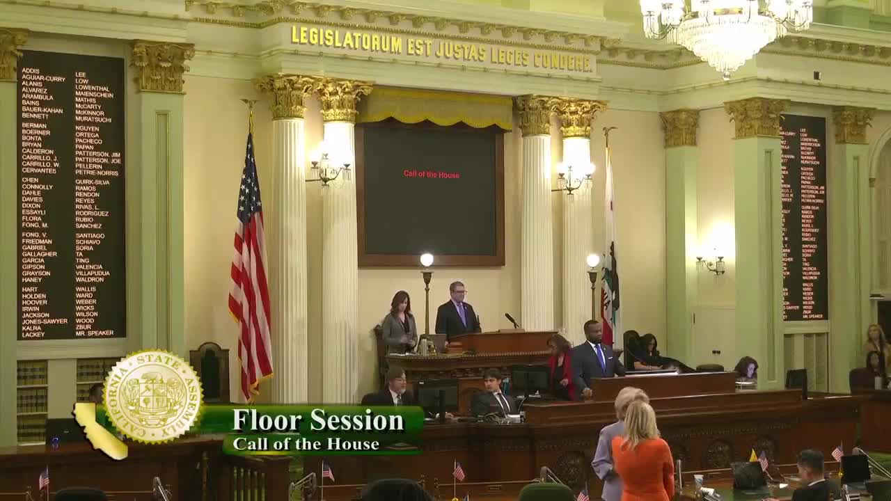 Assembly Floor