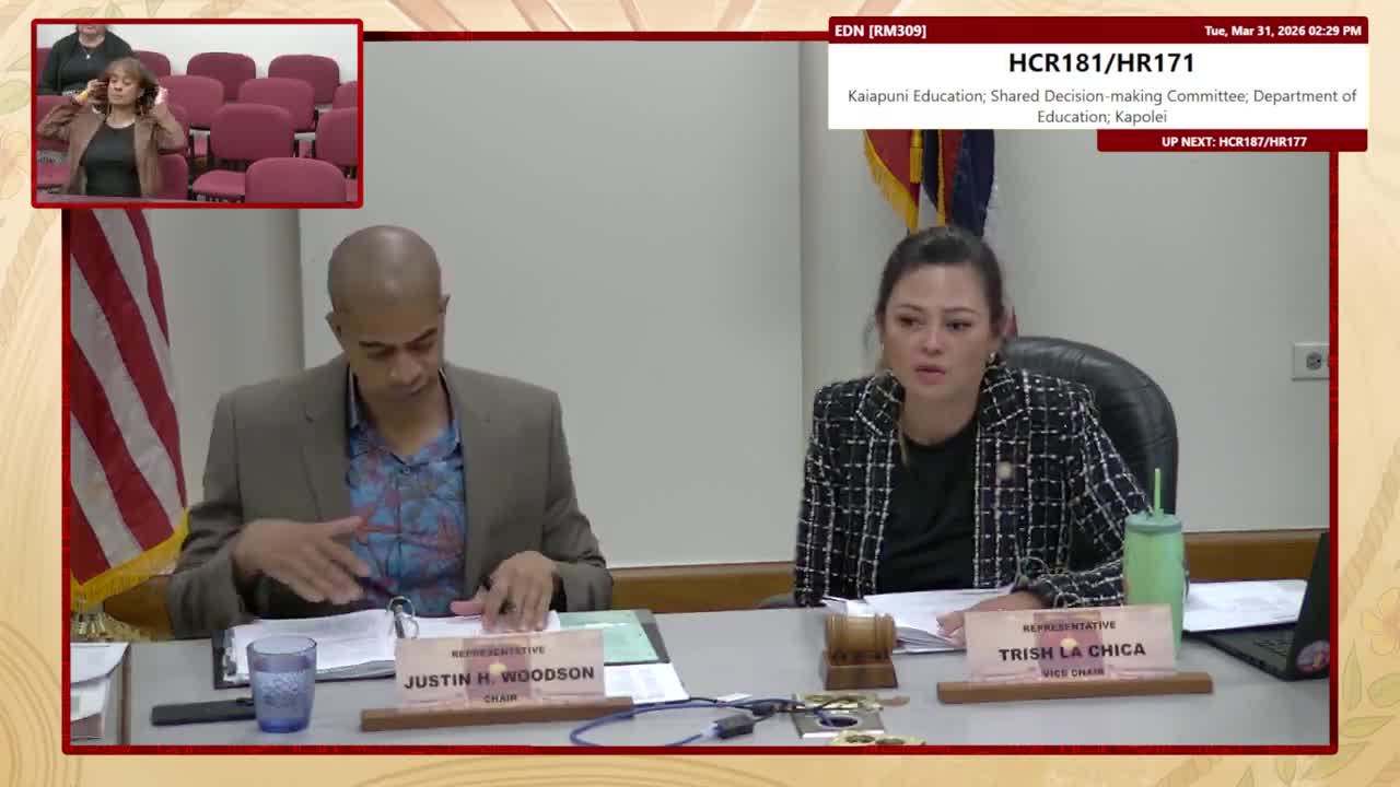 House Standing Committee on Education