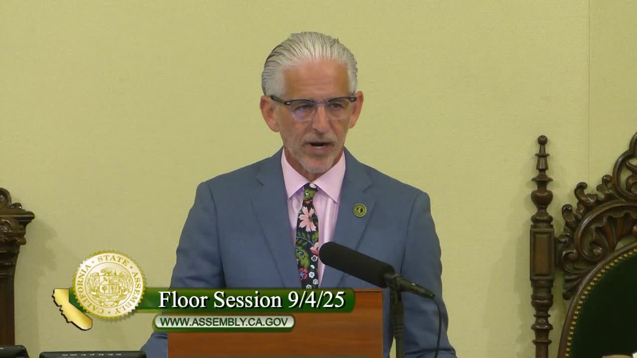 Assembly Floor