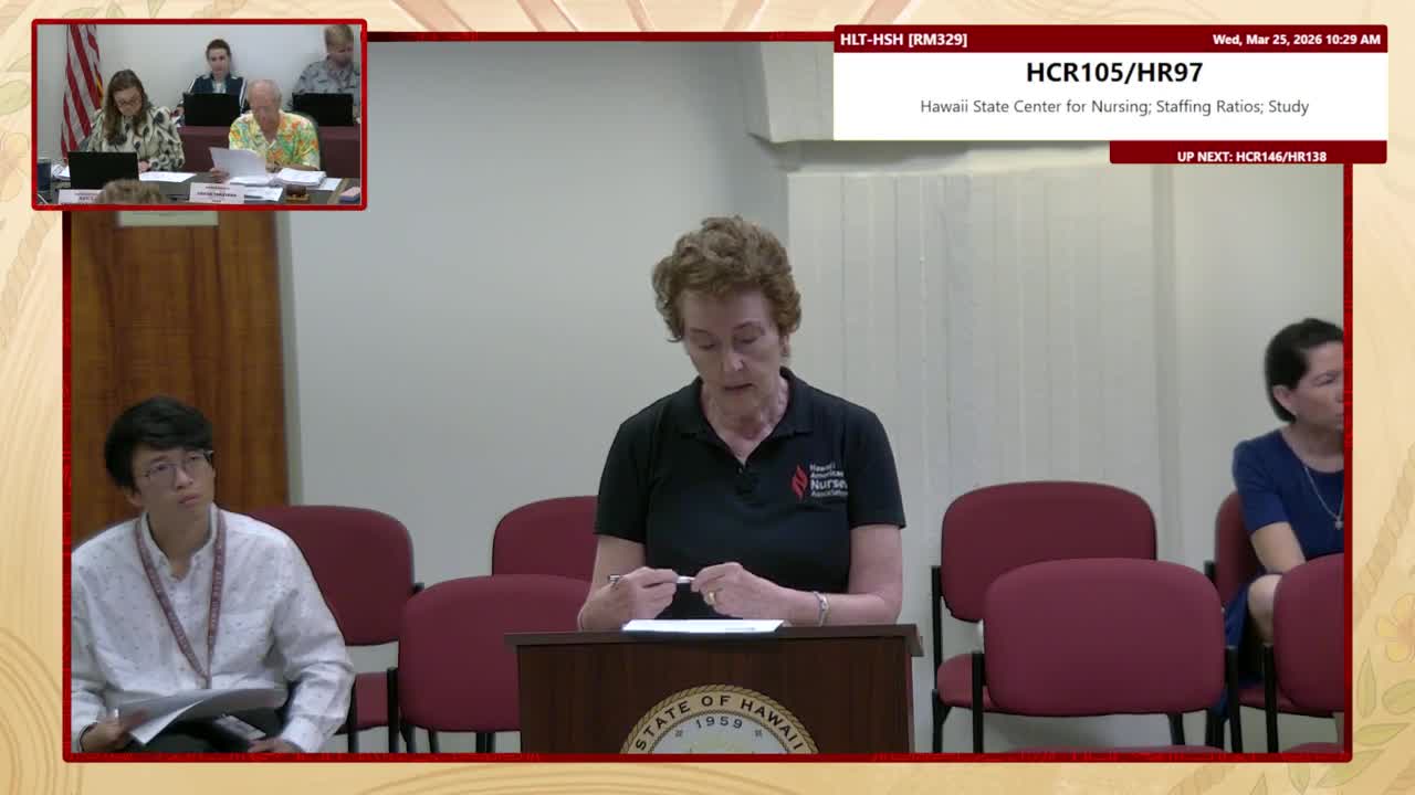 House Standing Committee on Health