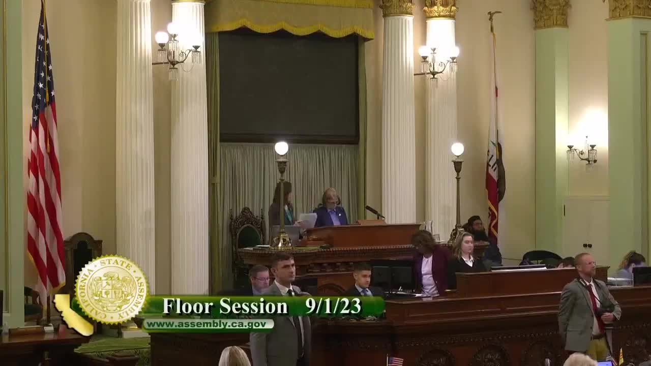 Assembly Floor
