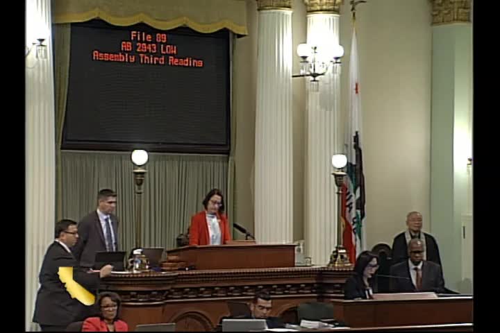 Assembly Floor