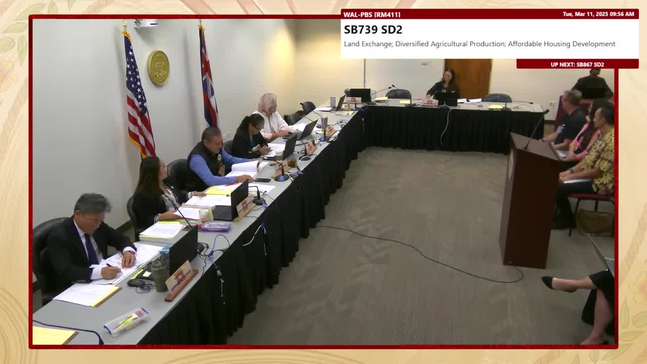 House Standing Committee on Public Safety
