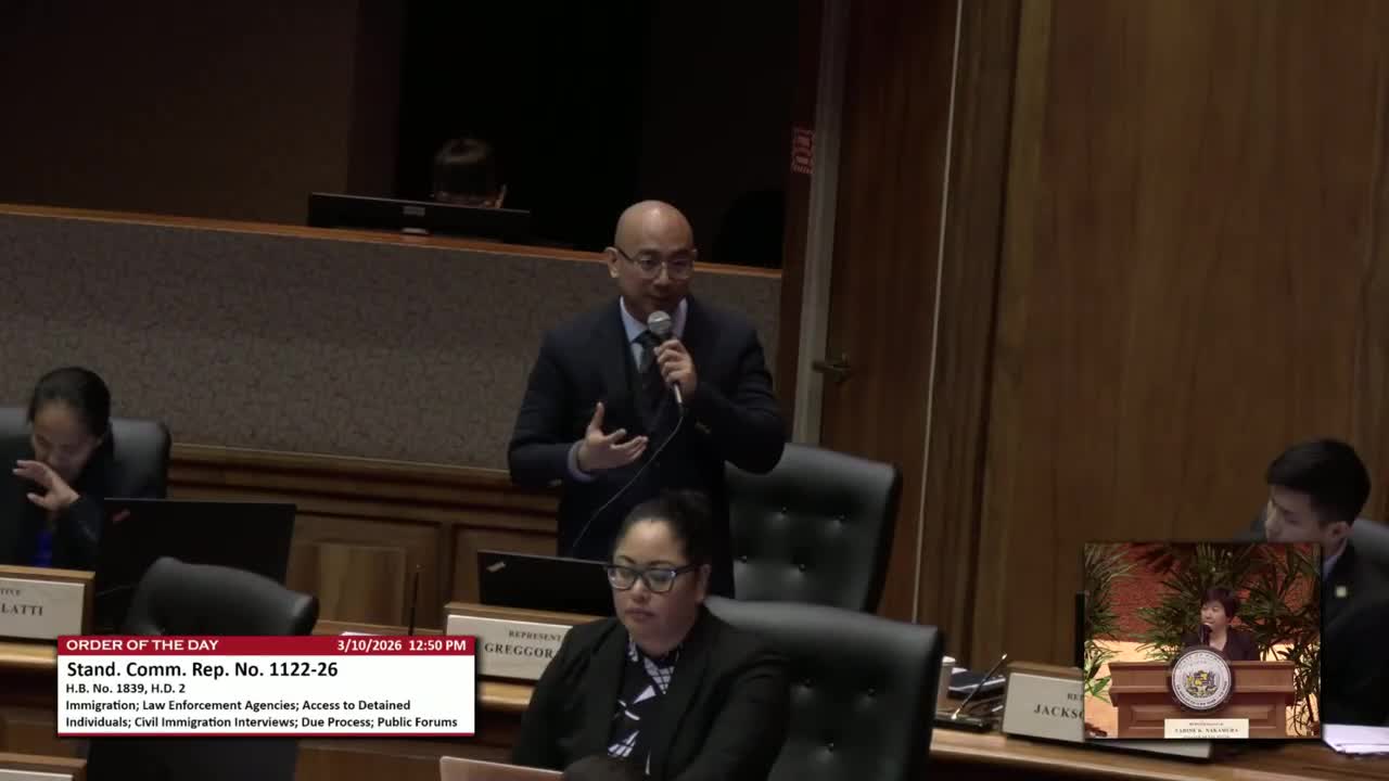 Preview image for HB 1875