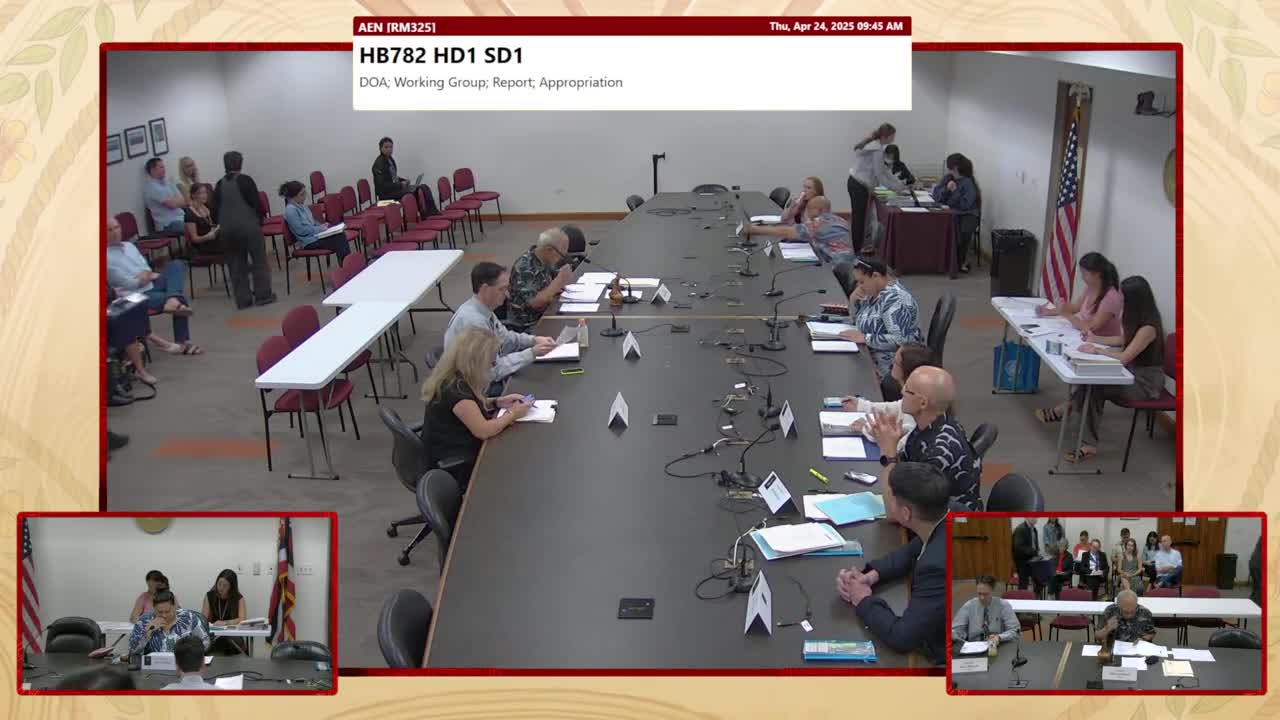 Conference Committee