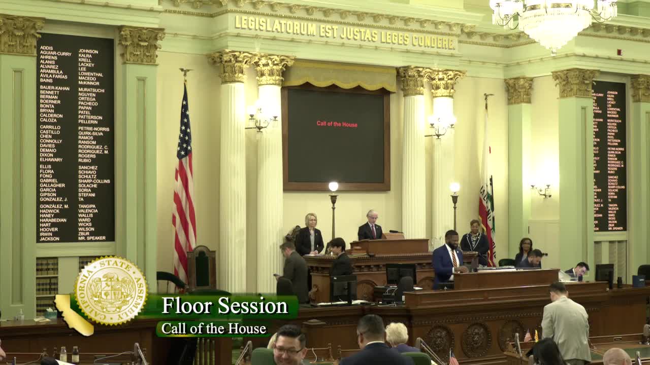 Assembly Floor