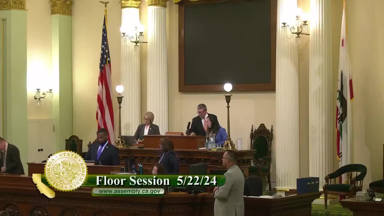 Assembly Floor
