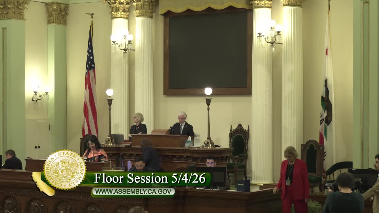 Assembly Floor