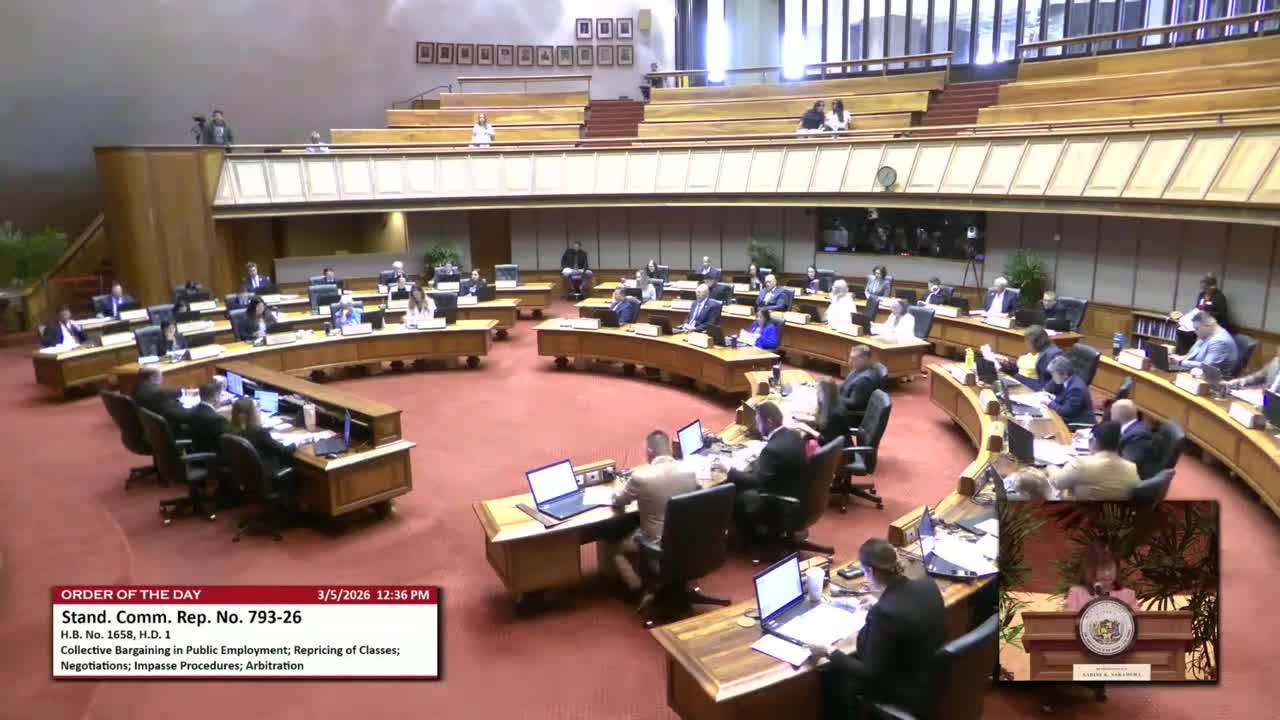 Preview image for HB 2116