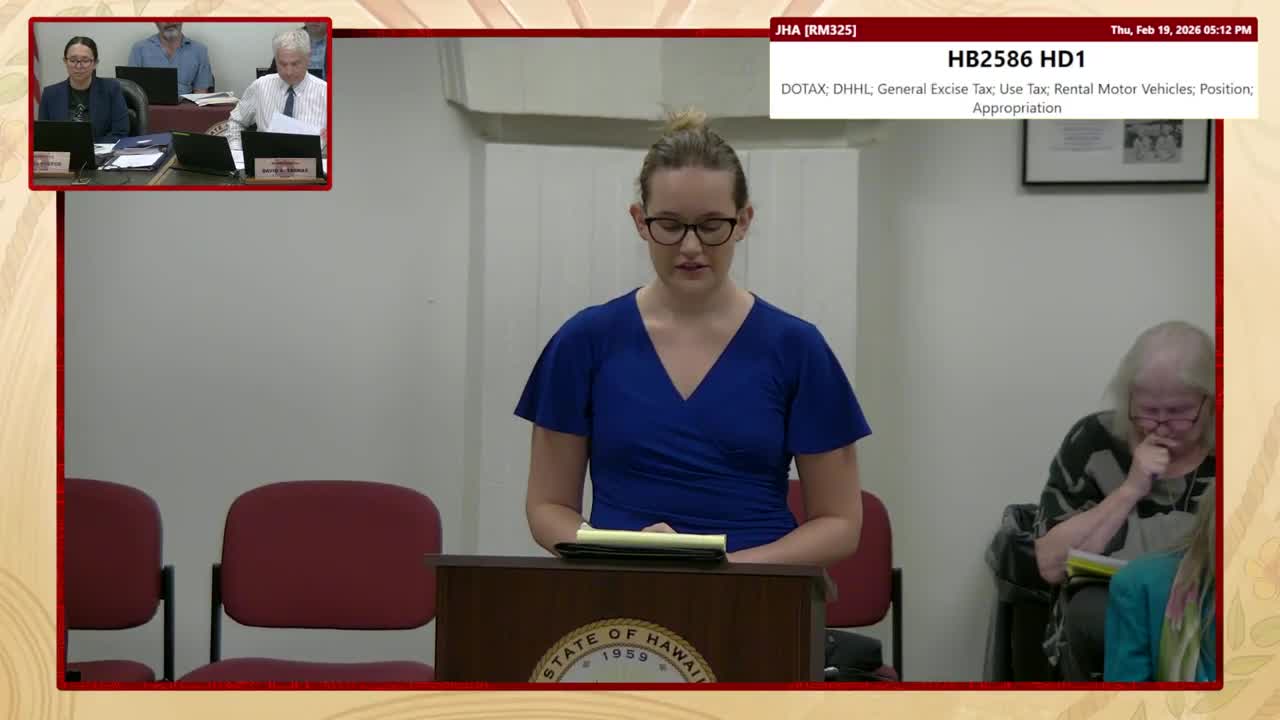 Preview image for HB 2586