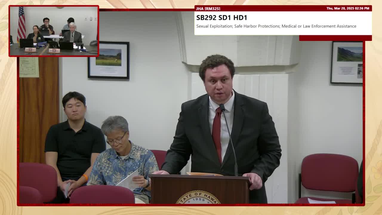 Preview image for SB 295
