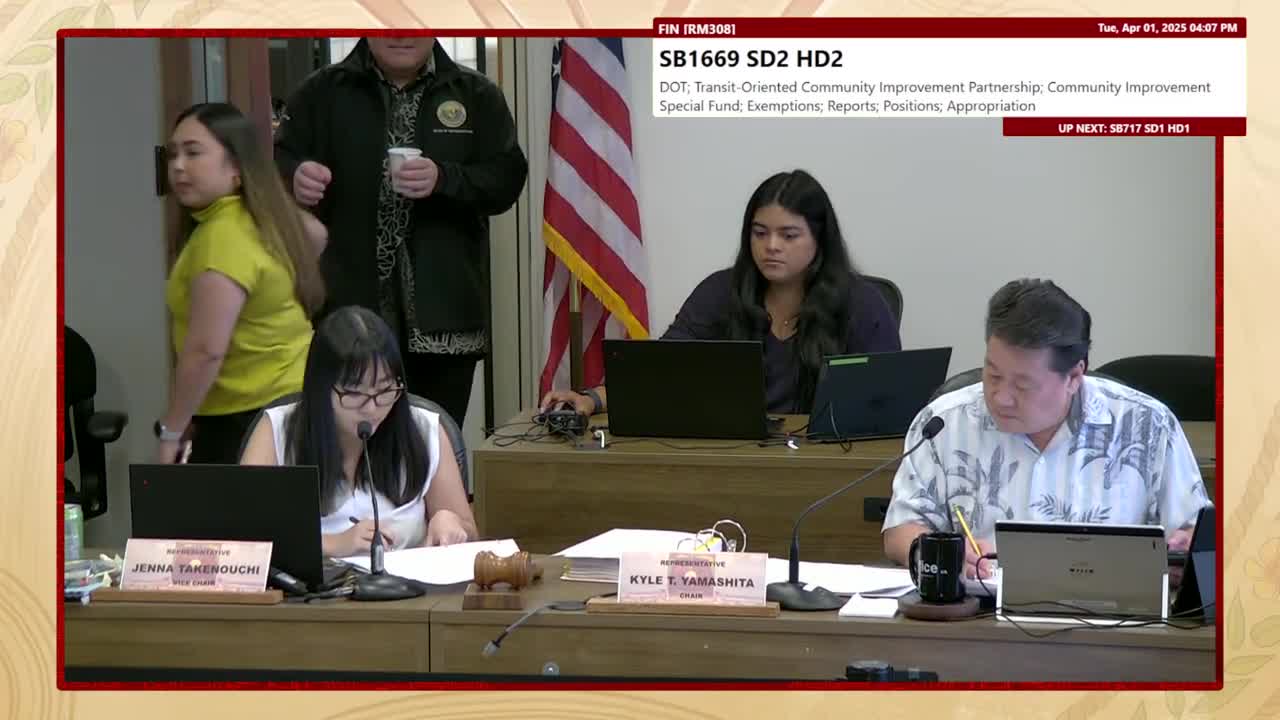 House Standing Committee on Finance