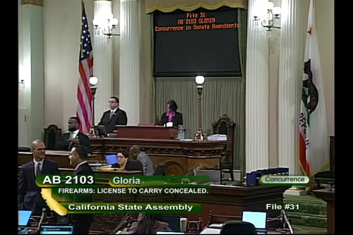 Assembly Floor