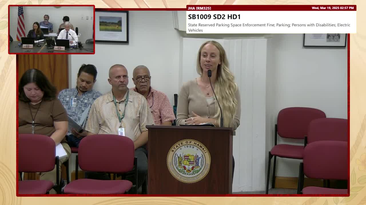 House Standing Committee on Judiciary & Hawaiian Affairs