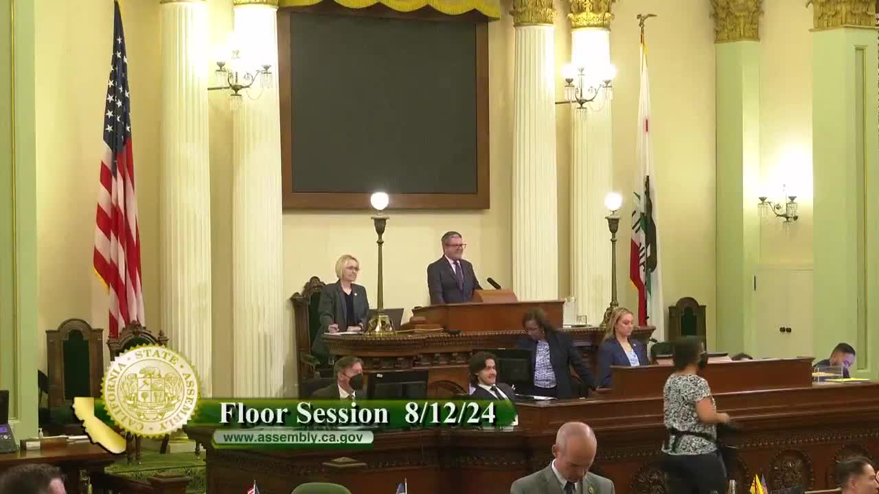 Assembly Floor