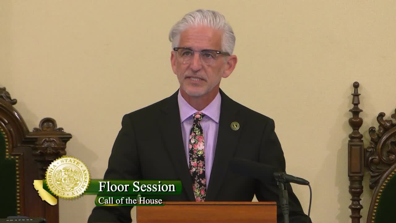 Assembly Floor