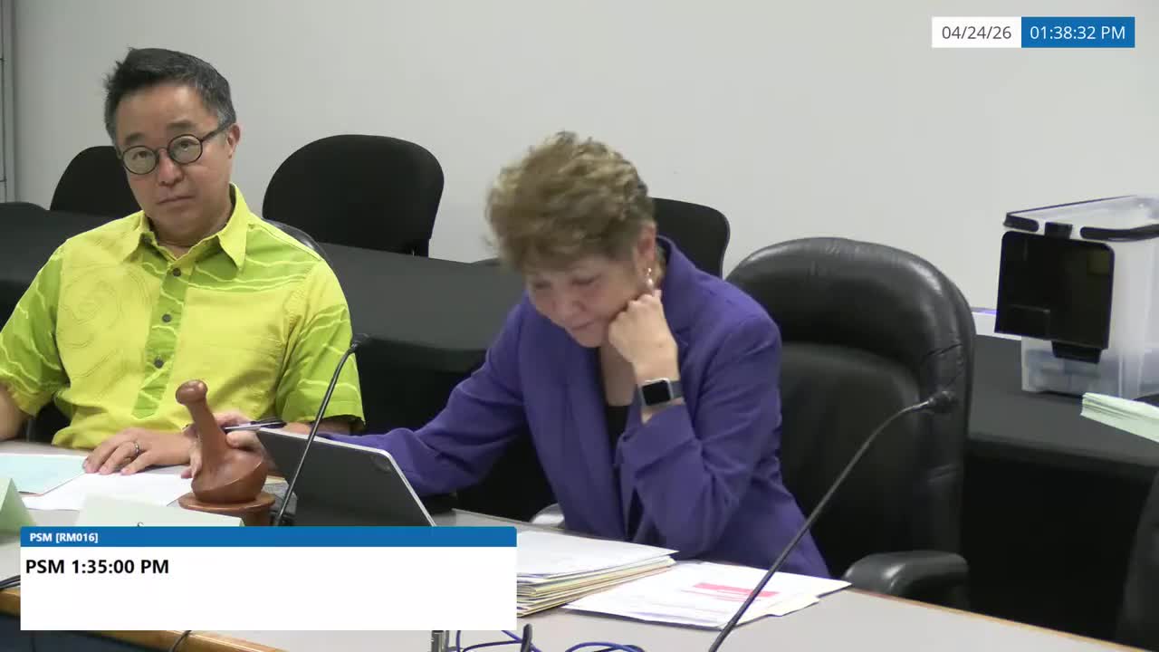 Conference Committee
