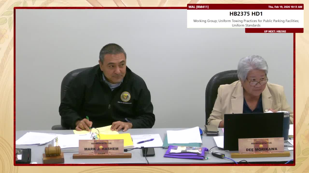 Preview image for HB 2231