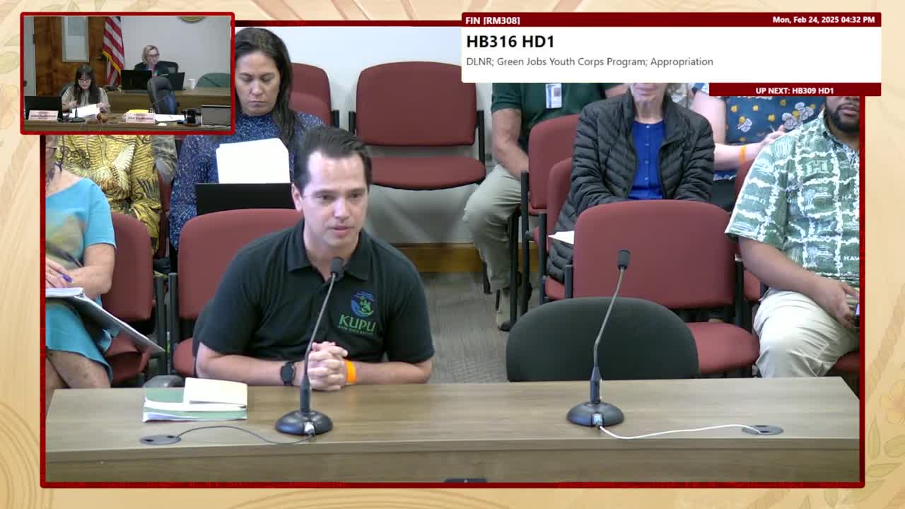 House Standing Committee on Finance