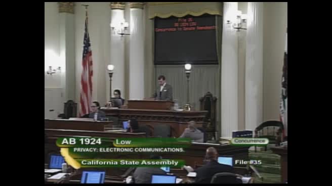 Assembly Floor