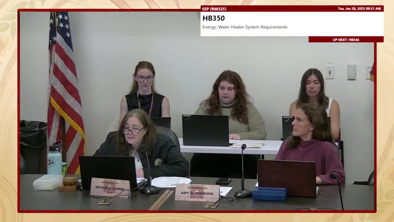House Standing Committee on Energy & Environmental Protection