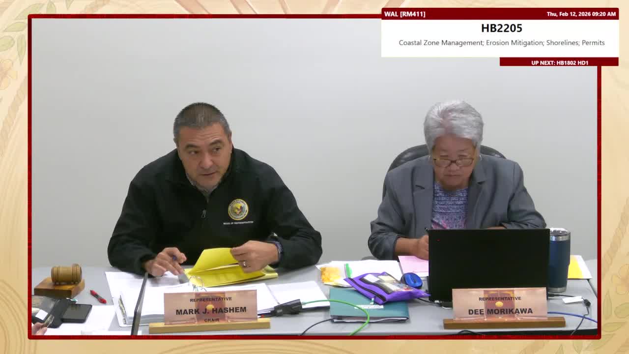 Preview image for HB 2205