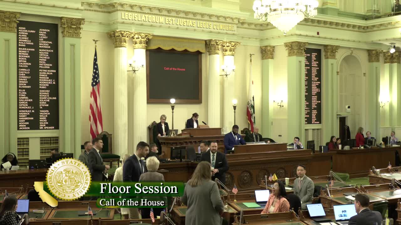 Assembly Floor