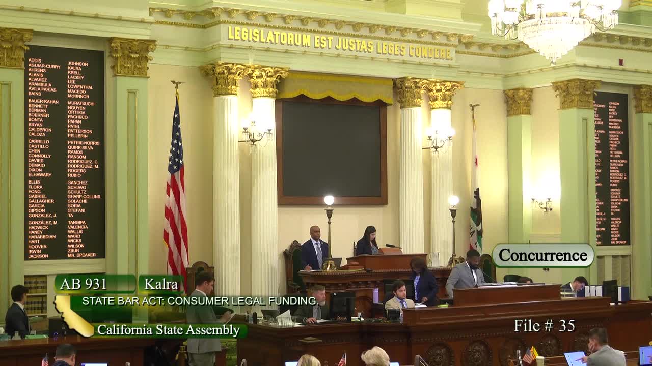Assembly Floor