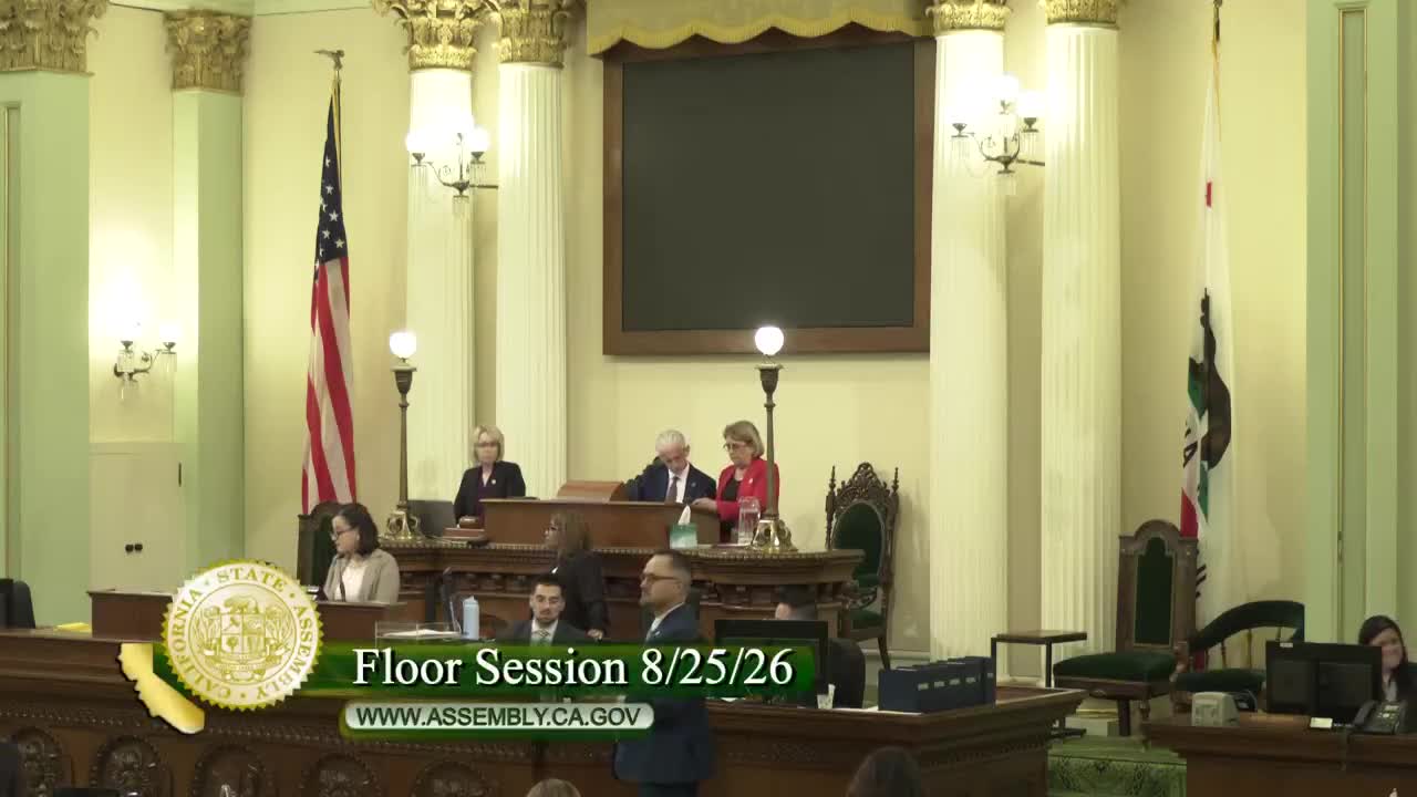 Assembly Floor