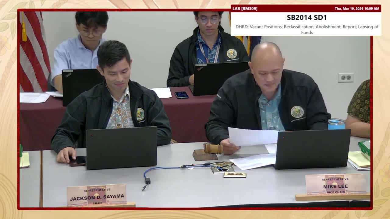House Standing Committee on Labor
