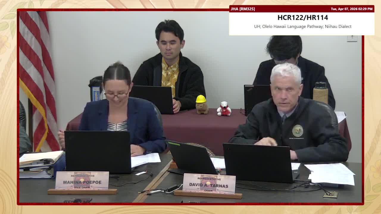Preview image for HCR 128
