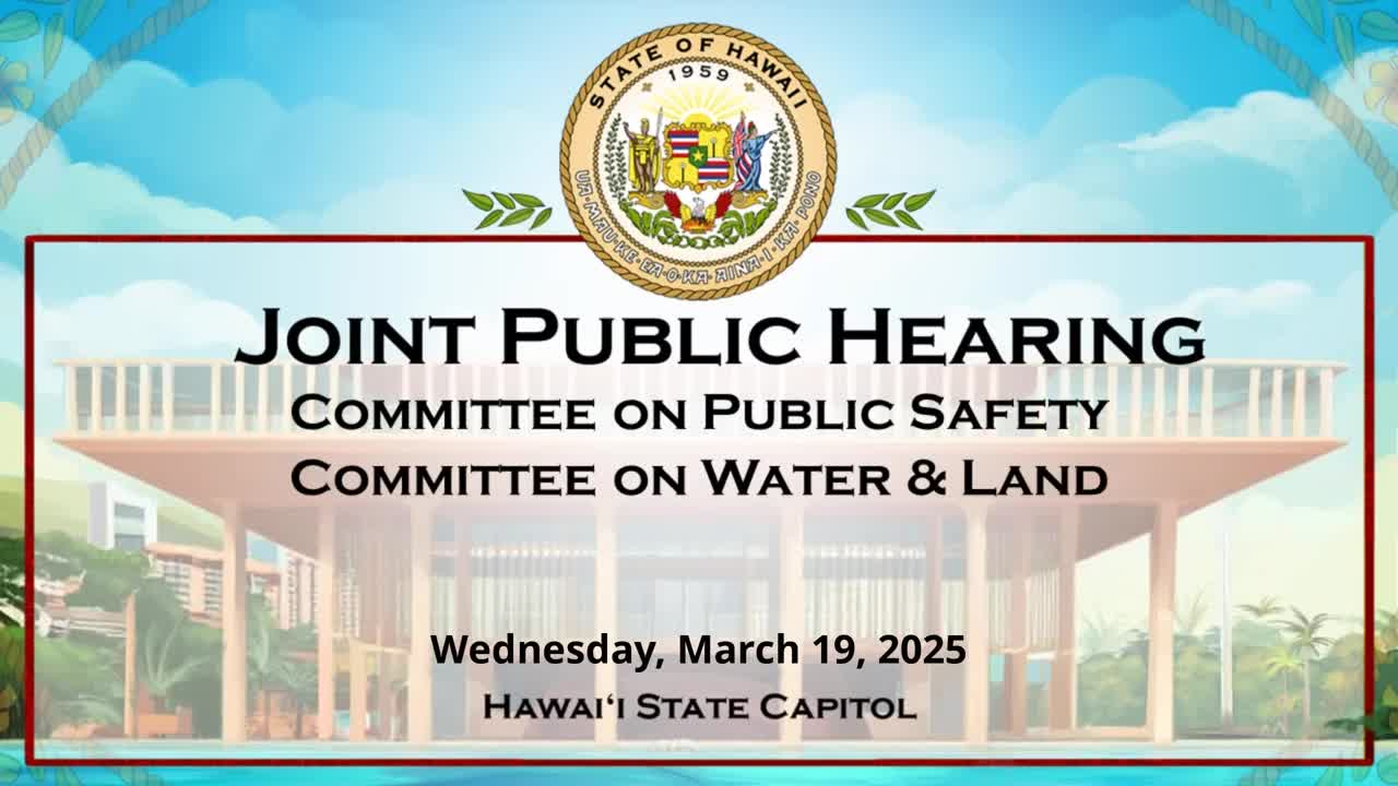 House Standing Committee on Public Safety