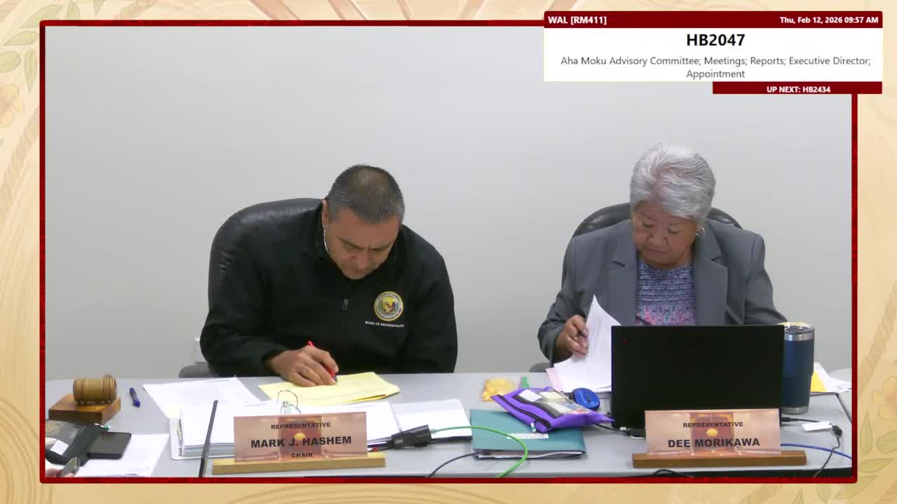 House Standing Committee on Water & Land